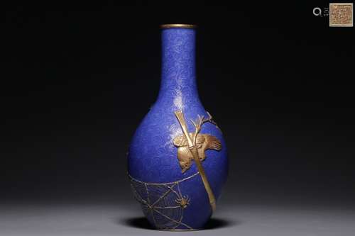 Chinese Blue Glazed Porcelain Vase,Mark