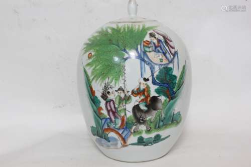 Republican Chinese Famille Rose Porcelain Lid Jar