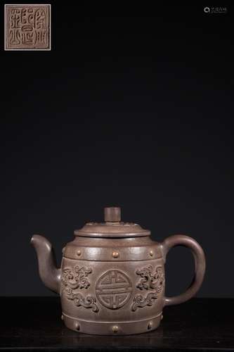 Chinese Hand Made Zisha Teapot,Mark