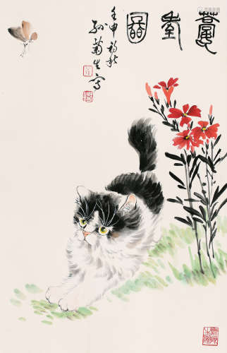 孙菊生 猫蝶图