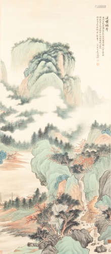 Wu Hufan (1894-1968)