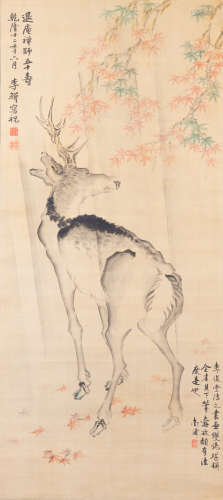 Li Shen (1686-1756)