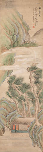 Attributed To: Dai Xi (1801-1860)