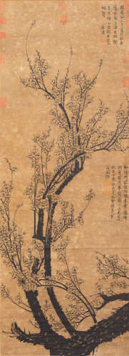 Attributed To: Tang Su (1318-1371)