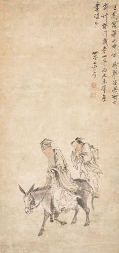 Shang Guanzhou (1665- ?)