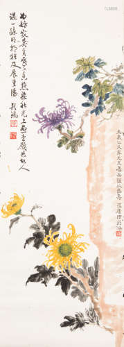 Chen Jinghong (1903-?)