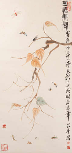 Qi Baishi (1864-1957)