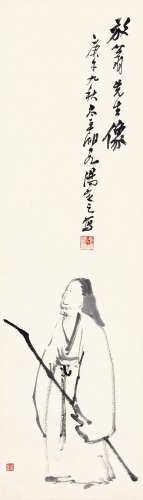 1878-1948 汤涤  陆放翁像 水墨纸本 立轴