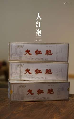 2010年  天岩特级大红袍  （岩茶）银色装 4条