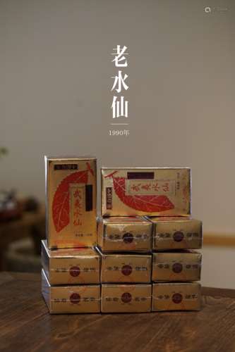 1999年  金壶牌武夷水仙（岩茶） 125g×10盒