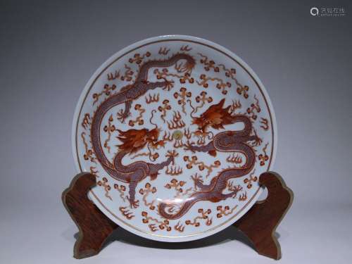 Qingguang Xu alum red dragon pattern plate