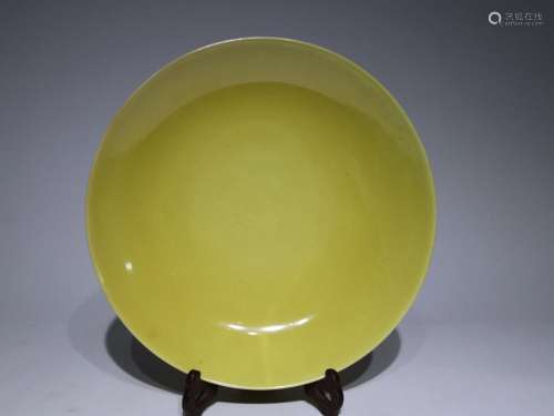 Qingguangxu lemon yellow glaze plate