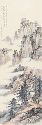 黄君璧  山水Huang Junbi Landscape