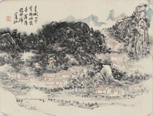 黄宾虹   山水Huang Binhong Landscape