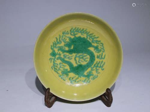 Qing Guangxu Huangdi vegetable tricolor dragon pattern plate