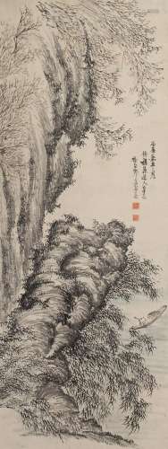 骆远   山水Luoyuan Landscape