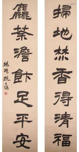 赵之谦   书法对联Zhao Zhiqian's calligraphy couplet