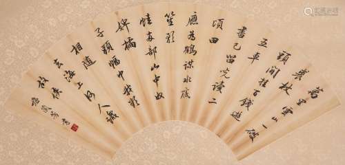 梅兰芳   书法Mei Lanfang's Calligraphy