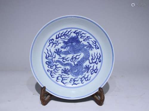 Qingguangxu Blue and White Sea Dragon Pattern Plate