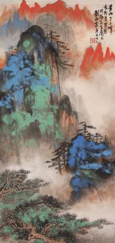 刘海粟   山水Liu Haisu's Landscape