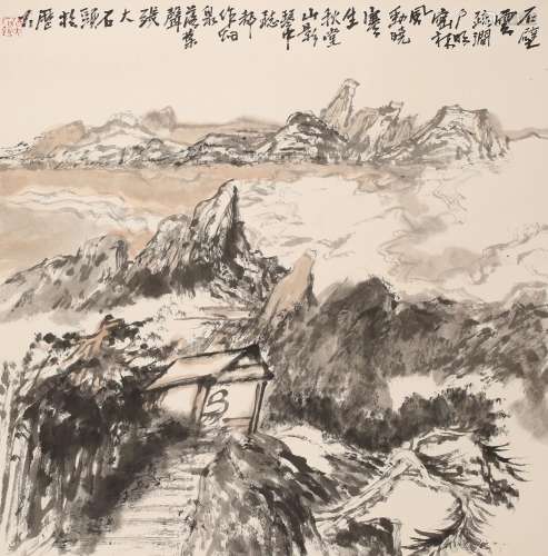 张志民   山水Zhang Zhimin's Landscape