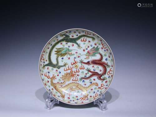 Qing Guangxu pastel two dragons playing with pearls