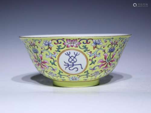 Qing Guangxu Pastel Bowl with Yellow Ground Windows