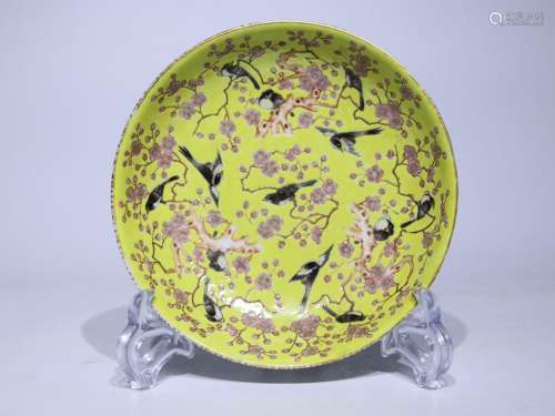 Qing Guangxu Pastel Plate