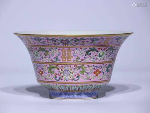 Qing Guangxu pastel stick intertwined Xi Zi bowl