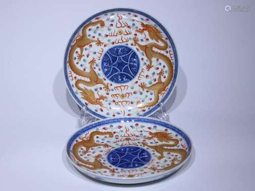 Qingguangxu blue and white plate with red dragon pattern (a ...