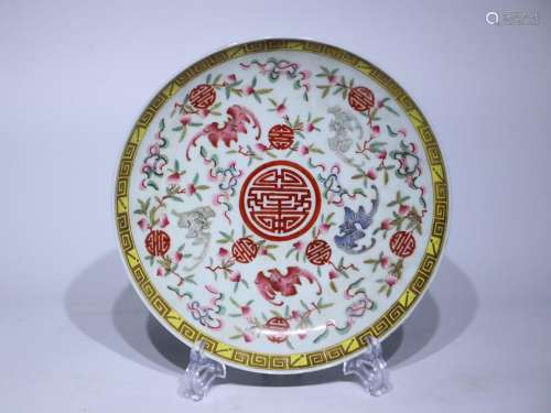 Qing Guangxu Pastel Five blessing Longevity Plate