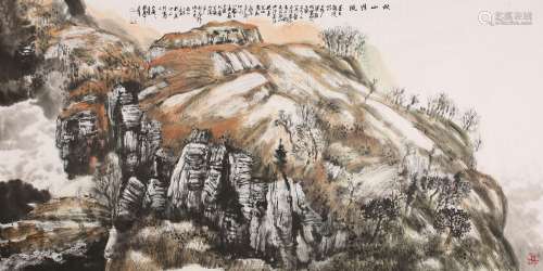 白云乡   秋山情境Autumn Mountain Scenarios of Baiyun Townshi...