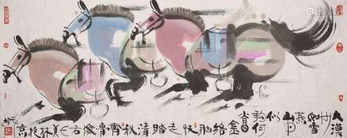 韩美林   奔马图Han Meilin's Horse Running Chart