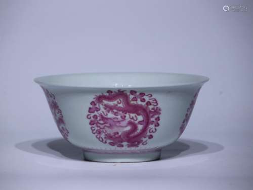 Qingguangxu carmine ball dragon bowl