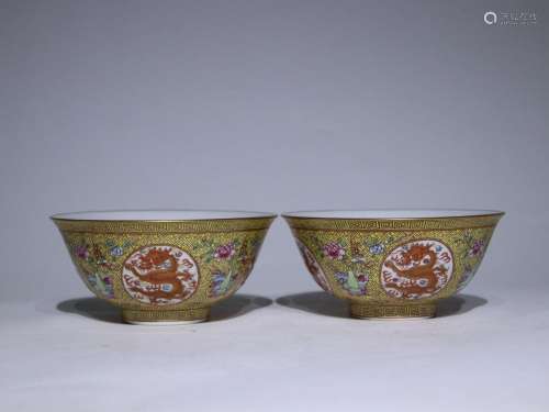 Qing Tongzhi powder enamel bowl with dragon pattern (a pair)