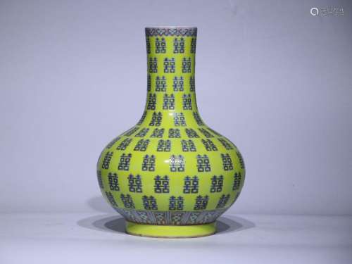 Qing Dynasty Tongzhi Yellow Earth, Blue Material, Colorful X...