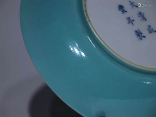 Qingxianfeng Pastel Ladies Small Plate