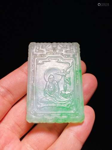 Qingqianlong Jade Floating Green Amitayus Buddha Poetry Tabl...
