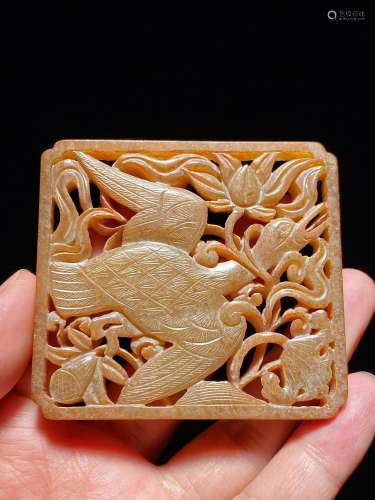 Minghetian Jade Seed Flying Goose Wearing Pattern Belt