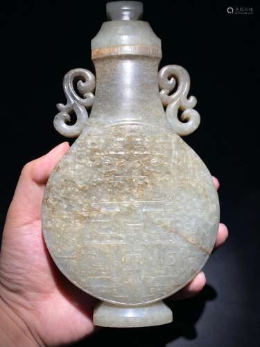 Hetian Jade Seed Double eared Flat Bottle in the Mid Qing Dy...