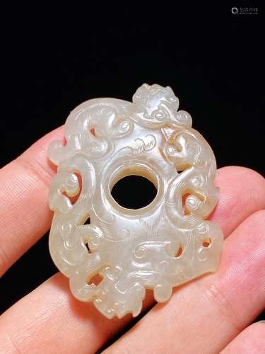 Hetian Jade Seed Chicken Heart Pendant before the Ming Dynas...