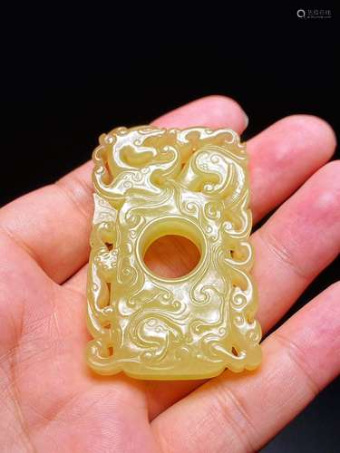 Qianlong Hetian Jade Seed Chicken Heart Pendant of the Qing ...