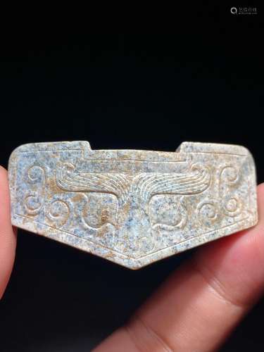 Han Dynasty Hetian Jade Seed Sword Case