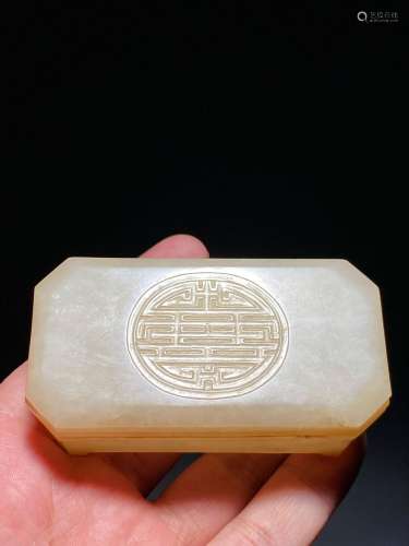 Jade seed box of Hetian, Qianlong, Qing Dynasty