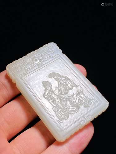 Hetian Jade Seed Poetry Brand in the Mid Qing Dynasty