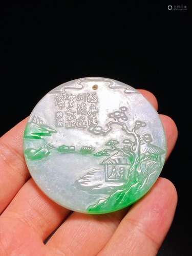 Jade Brand in the Mid Qing Dynasty