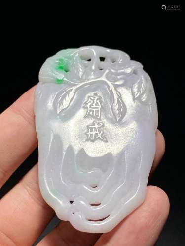 Jade fast sign of late Qing Dynasty