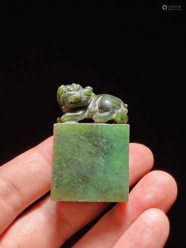 Hetian Jade Seed Seal in the Mid Qing Dynasty
