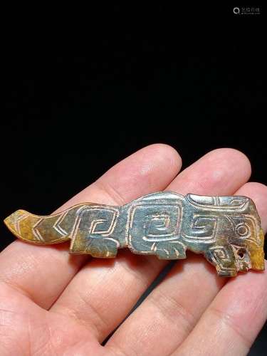 Hotan Jade Tiger shaped Pei in the Western Zhou Dynasty