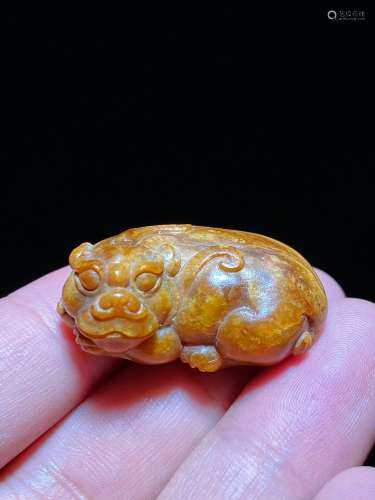 Qinghetian Jade Pendant